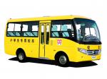 Yutong ZK6608DX 2009 года